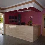 Susuqui فندق